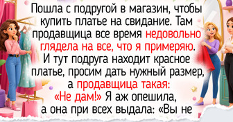18 теплых историй о людях, чья доброта меняет мир к лучшему