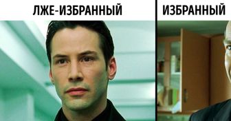 5 парадоксальных объяснений фильма «Матрица», которые стоит узнать до выхода 4-й части