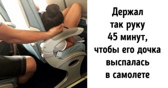 26 отцов, которые слишком круты даже по меркам интернета