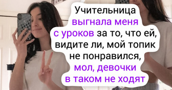 15 фото, которые во всей красе демонстрируют, что творится за школьными стенами