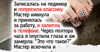12 вариантов педикюра, которые вдохновят на перемены и поднимут настроение