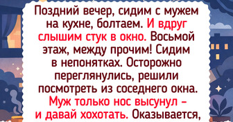 17 людей, которые въехали в долгожданную квартиру и поняли, что веселье только начинается — 26.03.2026