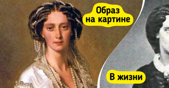 12 портретов дам из прошлого, которые доказывают, что ретушь существовала задолго до фотошопа