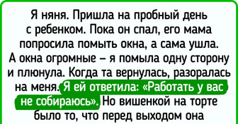 Медузы на Майорке. Что делать при ожоге медузы - первая помощь | Вячеслав 🔴 Ваш Гид на Майорке