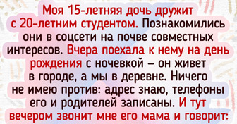 14 историй о том, что со взрослыми детьми порой сложнее, чем с младенцами. Зато весело