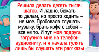 10 уютных книг, с которыми легко забыть счет времени и просто выдохнуть — 23.03.2026