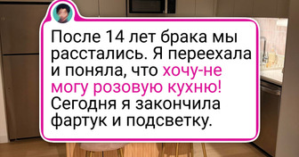 20+ человек показали свои уютные гнездышки, в которых хочется остаться на всю зиму
