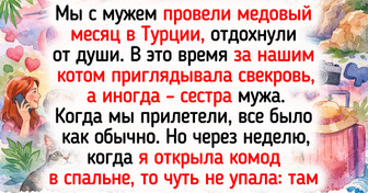 15+ жизненных историй, которые точно бы не закрутились, не обзаведись люди новой родней