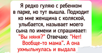 20+ ситуаций с родителями, которые запросто стали бы сценами в сериале