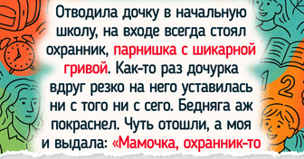 15 детских фраз, которые вмиг перевернули ситуацию с ног на голову