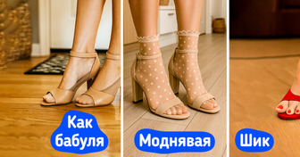 5 стильных лайфхаков, которые помогут вам выглядеть шикарно даже в жару