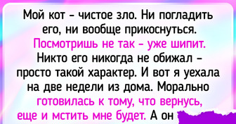 16 человек, которые нашли счастье в мелочах и теперь светятся изнутри