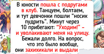 16 историй о мастерах по вызову, чьи визиты превратились в сюжет для доброго кино