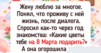 15 живых диалогов, которые врезались в память так же сильно, как «дважды два — четыре»