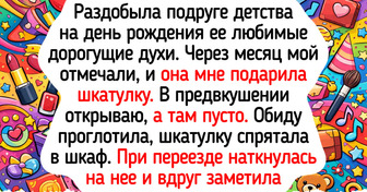 15 примеров настоящей дружбы, над которой не властны ни время, ни тысячи километров
