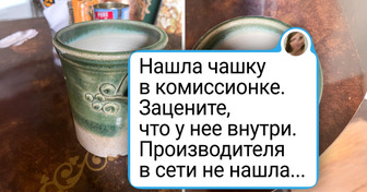 15+ человек, которые гуляли по барахолкам с девизом: «Не знаю, что это, но мне надо»