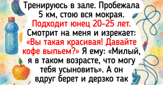 20+ сценок, которые произошли, стоило людям лишь выйти из дома