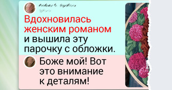 17 трогательных историй и фото от мастеров, которые создают душевные вещи своими руками