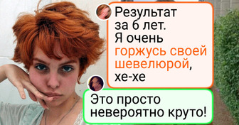 15 женщин, глядя на чьи волосы, так и хочется спросить: «Да как вы это делаете?!»
