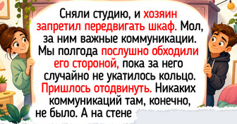 18 ярких историй и фото об арендодателях, которые умеют и удивить, и растрогать