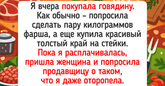 15 историй о людях, которые распоряжаются своим тугим кошельком весьма оригинальным способом