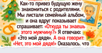 15+ реальных историй, которые доказывают, что жизнь — лучший драматург