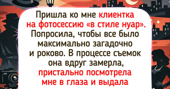 15+ случаев, когда задание от заказчика превратилось в квест, для решения которого одного мастерства было мало