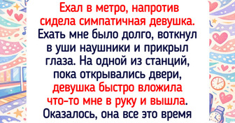 14 историй о случайных попутчиках, которые превратили обычную поездку в ситком