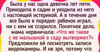 15+ доказательств того, что работников в детские сады берут не за красивые глазки, а за стальные нервы