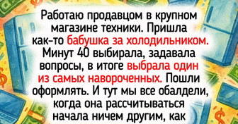 20 трогательных фото и историй о том, как непросто старшему поколению подружиться с гаджетами