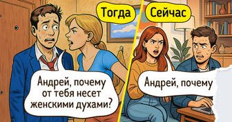 15 легких комиксов о том, как незаметно подкралось к нам фантастическое будущее