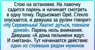 Традиции похорон - что можно и чего нельзя делать на похоронах?