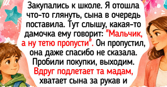 22 светлых истории о людях, которые найдут маленькие радости даже в серых буднях