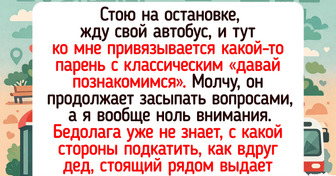 18 случаев, когда реальность оказалась остроумнее любого комика — 25.03.2026
