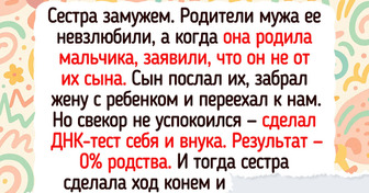 15 пар, чьи отношения внезапно вошли в такую зону турбулентности, что пришлось пристегнуть все ремни