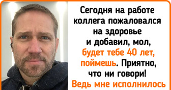 18 мужчин, которые доказывают, что хорошо можно выглядеть в любом возрасте