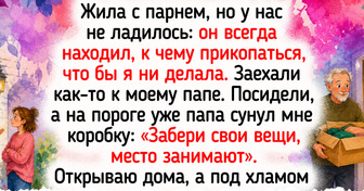 20+ историй о родных людях, чья забота радует сердце, как чай с чабрецом в дождливый вечер