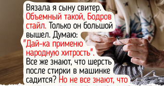 17 рукодельников показали свои первые работы, которые они создавали без опыта, но с энтузиазмом