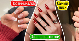 14 идей зимнего маникюра для тех, кому надоел классический френч