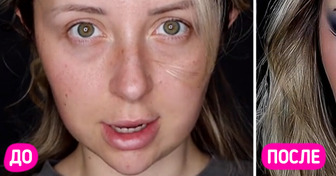 В интернете вирусится новый тренд — женщины делают «неприступный» макияж. Мы узнали, в чем вся соль