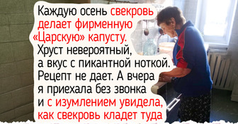 11 человек, которые до сих пор квасят капусту на уютной кухне и пекут пироги по маминой тетрадке