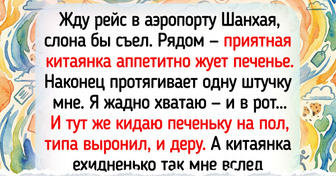 20+ забавных фото и историй из Китая, где на каждому шагу происходит нечто непостижимое