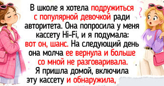 15 светлых историй о детской дружбе, от которых теплеет на душе