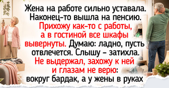 20+ человек нашли хобби в зрелом возрасте и просто расцвели благодаря ему