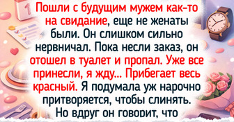15 простых жизненных зарисовок о том, как простая случайность помогает людям найти свое призвание