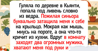 14 примеров гостеприимства в разных странах, от которых на душе становится теплее