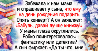 Сын забросил учебу в школе. Я попробовала 5 способов, как вернуть его интерес и только один сработал