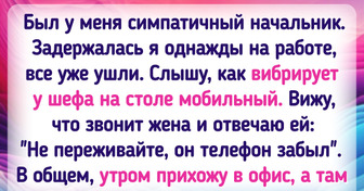 17 жизненных историй, причиной которых стала обычная ревность