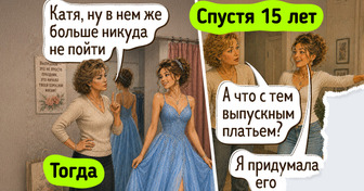 20+ зарисовок с ароматом цветущей яблони, которые напомнят, как мы когда-то прощались со школой