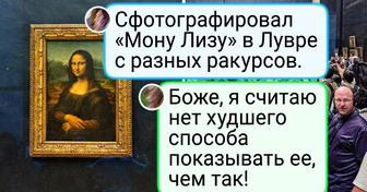 20+ снимков, которые покажут, что ракурс решает абсолютно все
